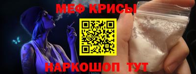 экстази Азнакаево