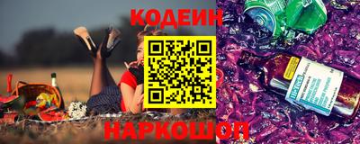 экстази Азнакаево