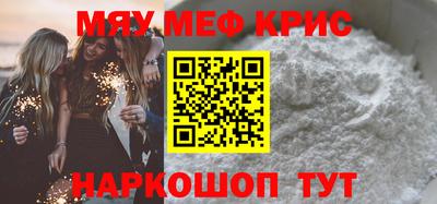 экстази Азнакаево