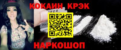 мефедрон мука Абинск