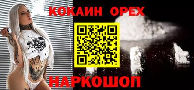 a pvp Абакан