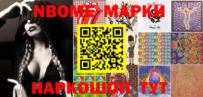 мефедрон мука Абинск
