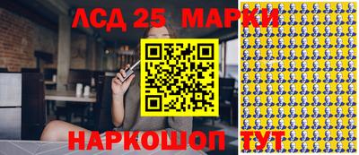 мефедрон мука Абинск