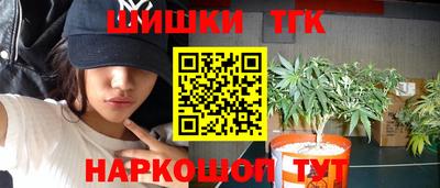 экстази Азнакаево