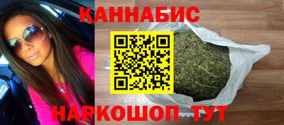 экстази Азнакаево