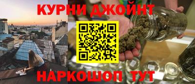 мефедрон мука Абинск