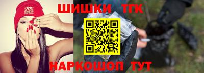 экстази Азнакаево