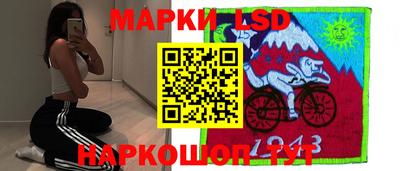 мефедрон мука Абинск