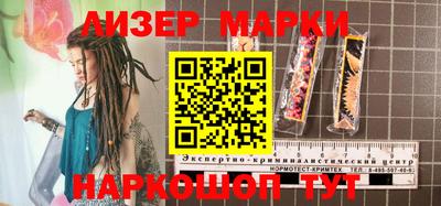 мефедрон мука Абинск