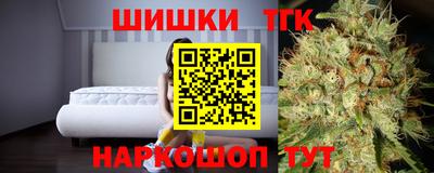 a pvp Абакан