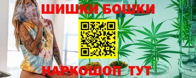 экстази Азнакаево