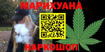 a pvp Абакан