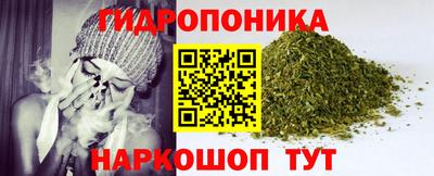 мефедрон мука Абинск