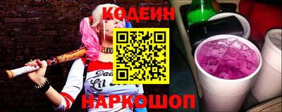 a pvp Абакан