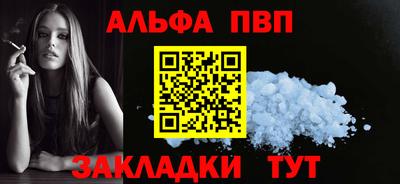 экстази Азнакаево
