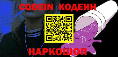 экстази Азнакаево