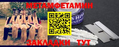 экстази Азнакаево