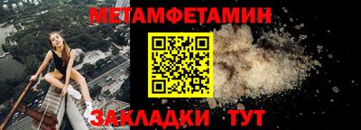 a pvp Абакан