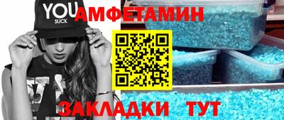экстази Азнакаево