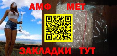 экстази Азнакаево