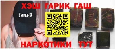 a pvp Абакан
