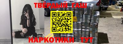 экстази Азнакаево