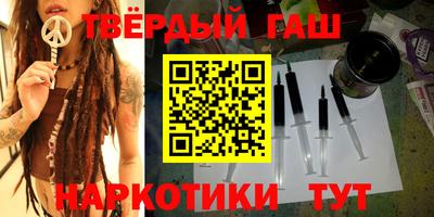 a pvp Абакан