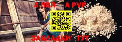 экстази Азнакаево