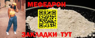 a pvp Абакан