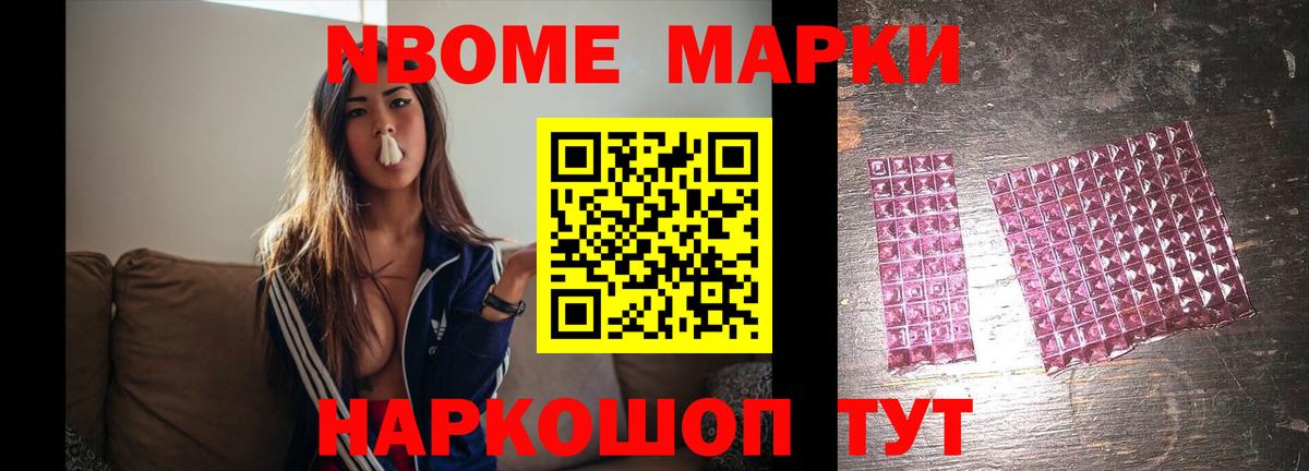Анапа  ЛСД экстази кислота  ЛСД экстази ecstasy  Вход с VPN 